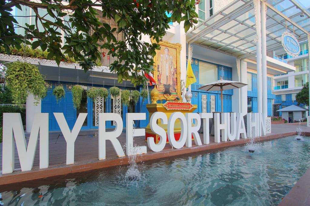 My Resort Huahin By Mr.Jay Luaran gambar